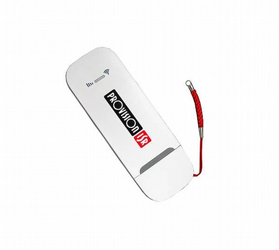  -   PR-LTE01 WIFI - 4.5G